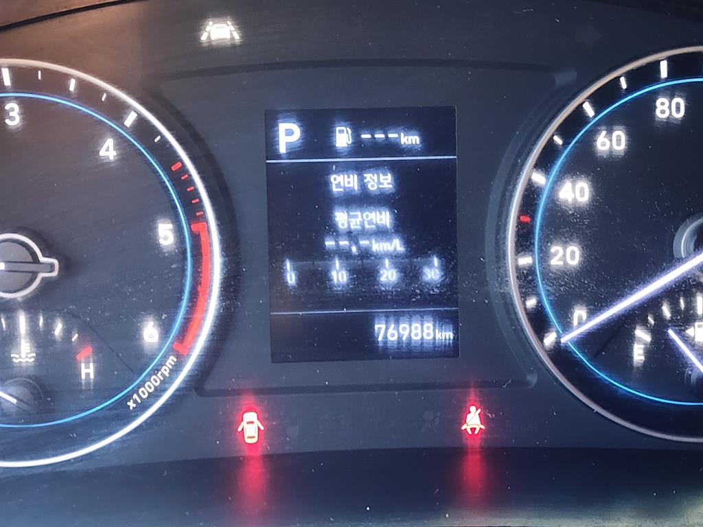 현대 포터2 1톤 냉동탑 6