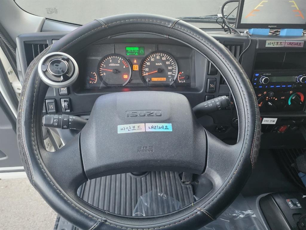 이스즈 엘프 3.5톤 19