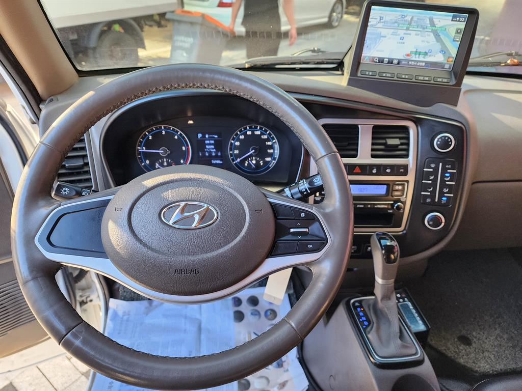 현대 포터2 1톤 냉동탑 7