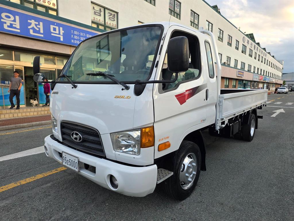 현대 이마이티 2.5톤 카고 장축 10