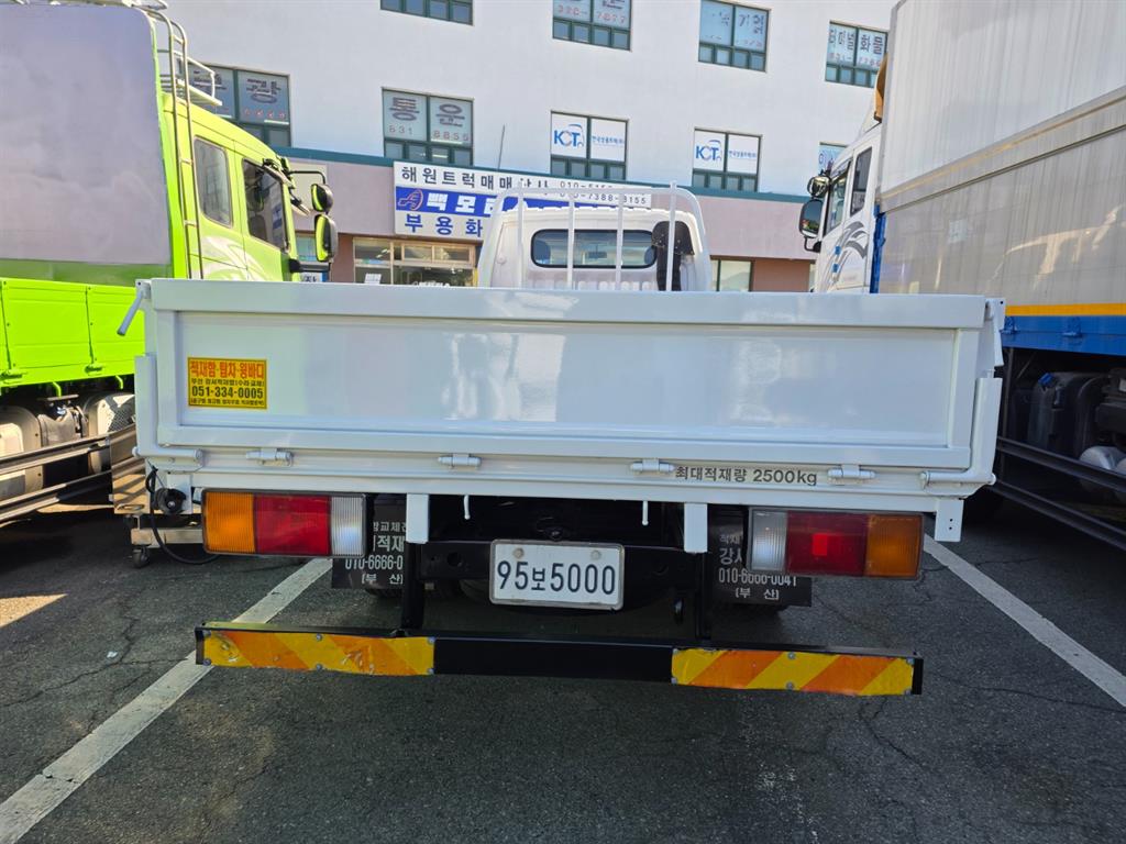 현대 이마이티 2.5톤 카고 장축 7