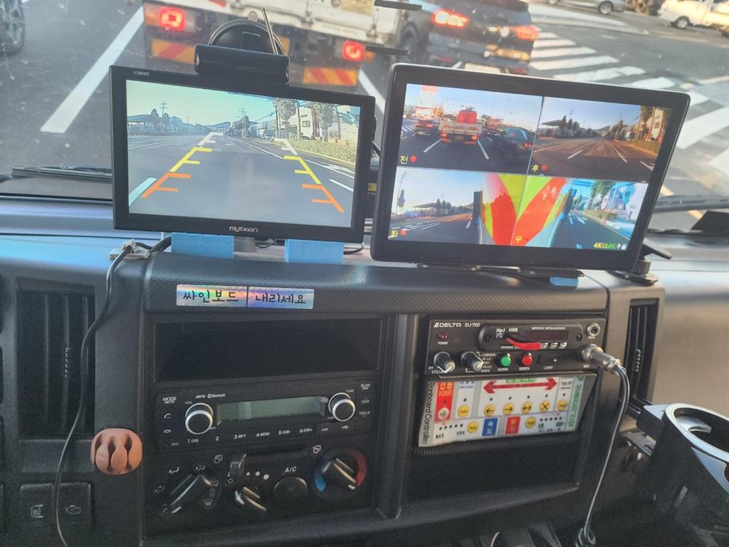 이스즈 엘프 3.5톤 9