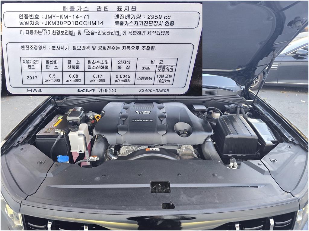 Kia Mohave 4WD Masters Gravity 7