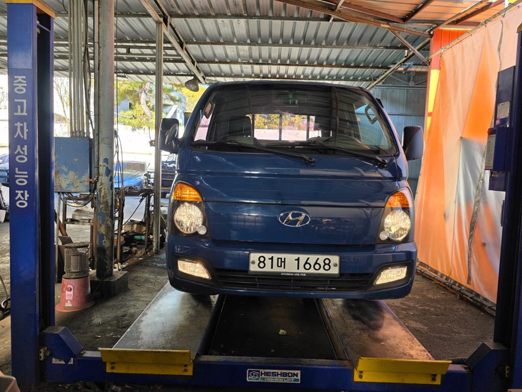 현대 포터2 1톤 카고