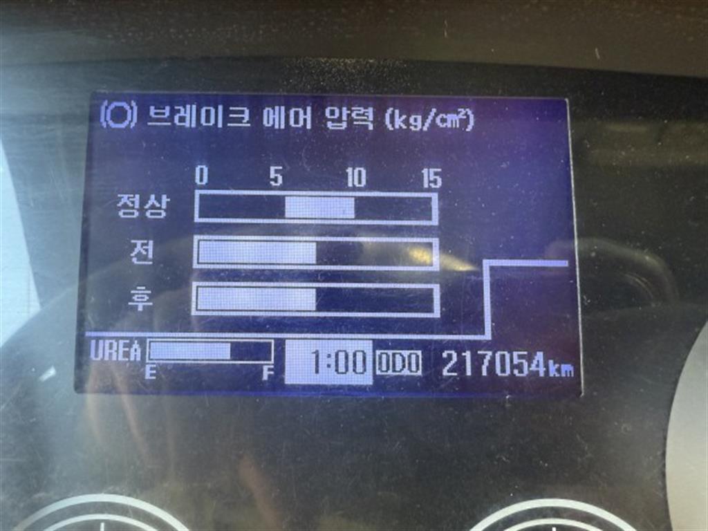 현대 음식물차 메가트럭 5톤 13