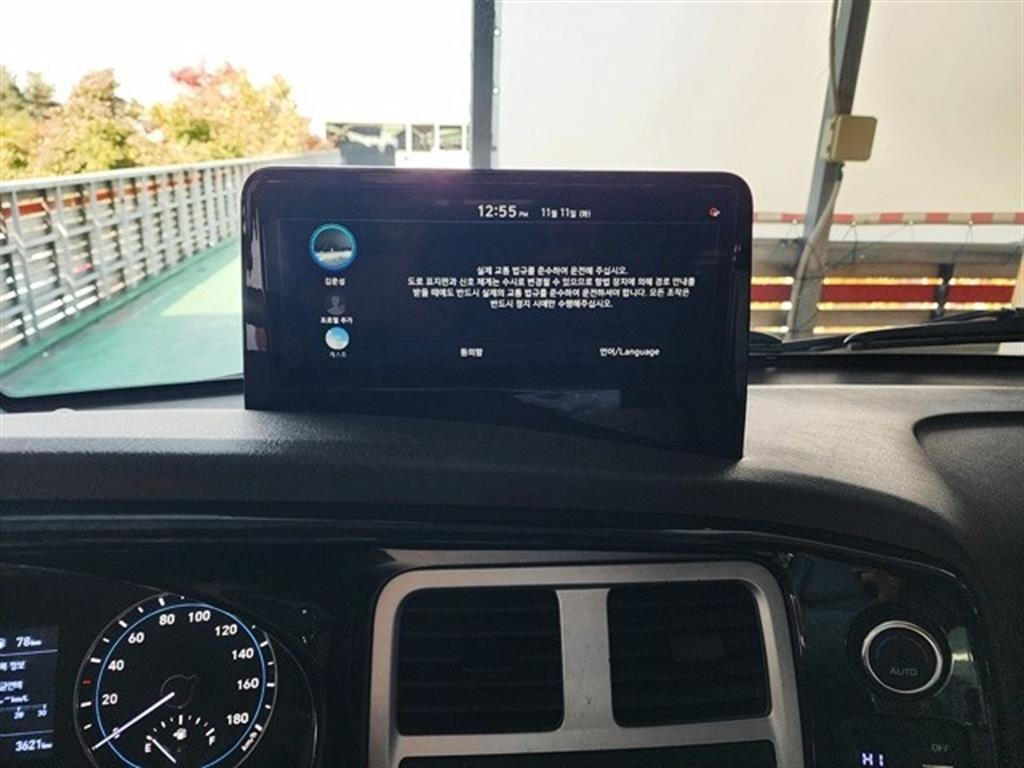 현대 포터2 1톤 카고 LPG 10