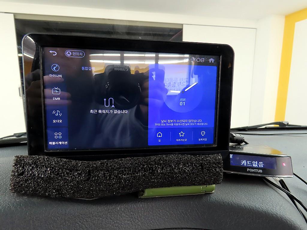 기아 봉고3 1톤 카고 13