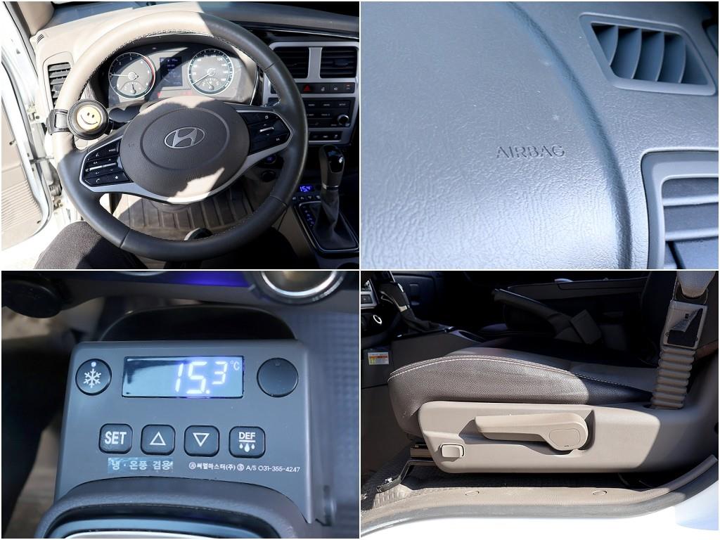 현대 포터2 1톤 냉동탑 LPG 13