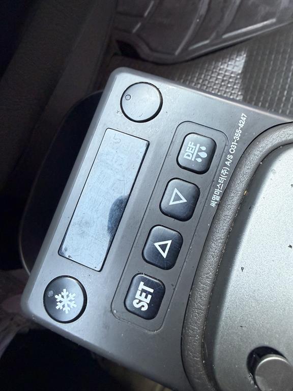 현대 포터2 1톤 냉동탑 16