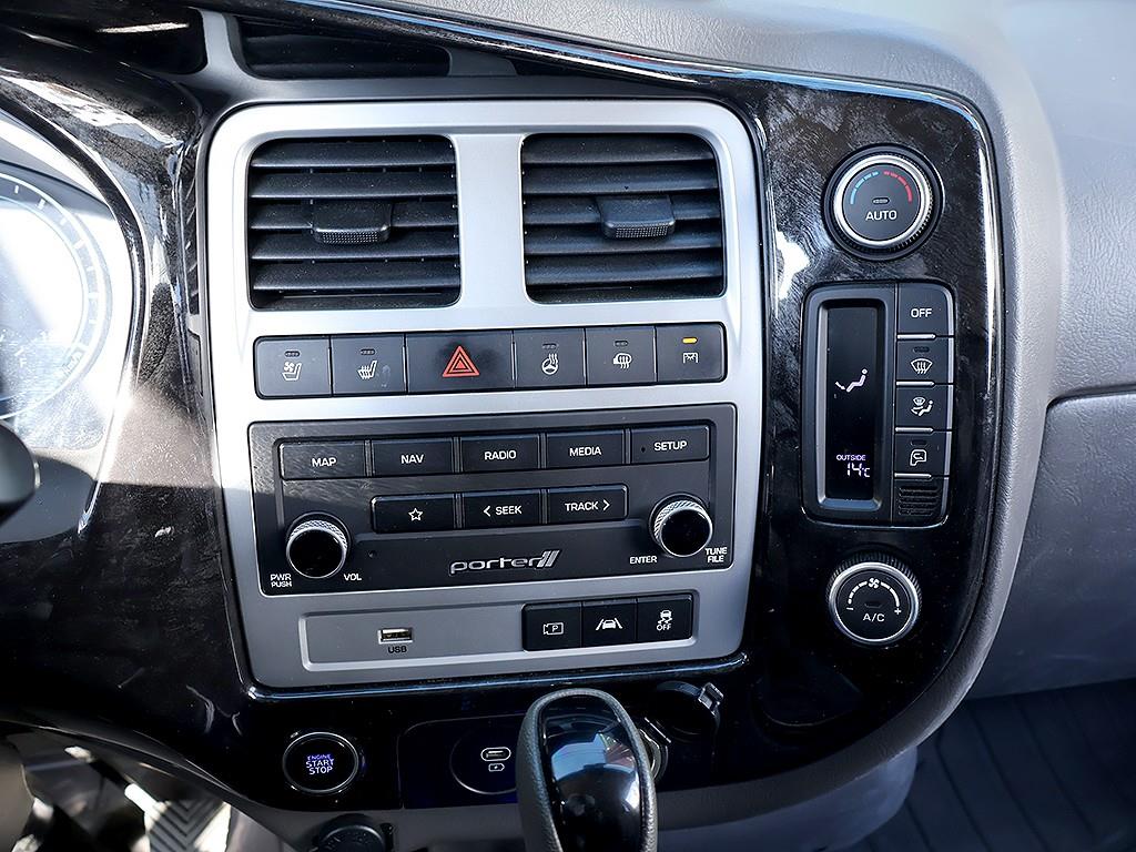 현대 포터2 1톤 냉동탑 LPG 7