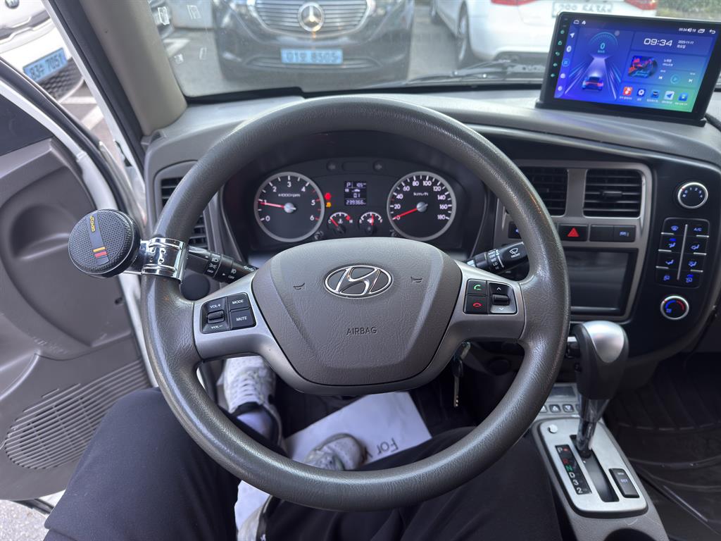 현대 포터2 1톤 냉동탑 10