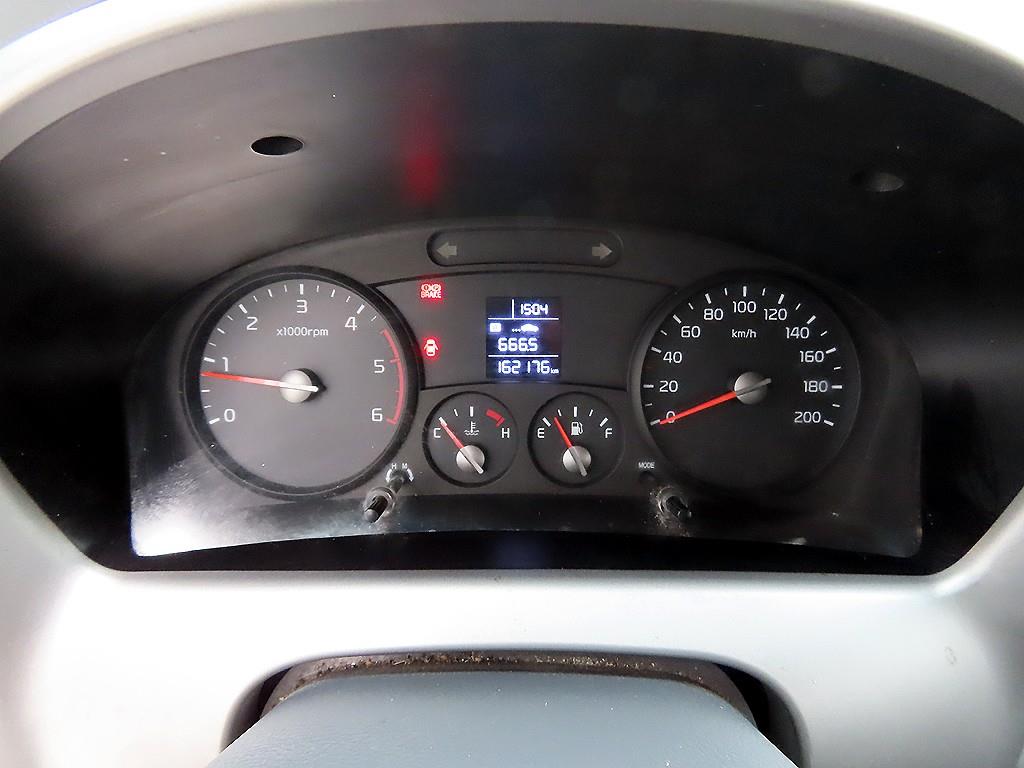 기아 봉고3 1톤 냉동탑 9