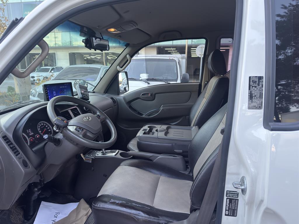 현대 포터2 1톤 냉동탑 8