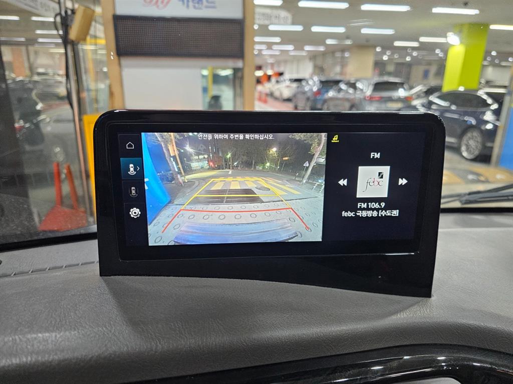 현대 포터2 1톤 표준탑 전기 11