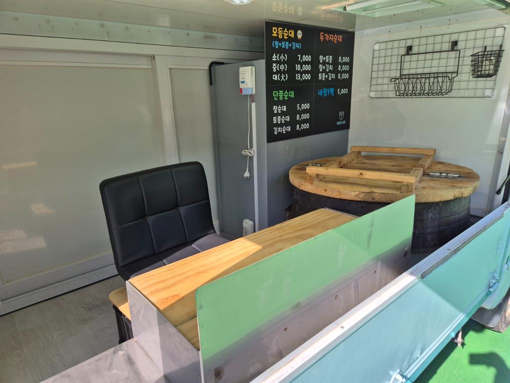 0.5톤 이동스낵카 12