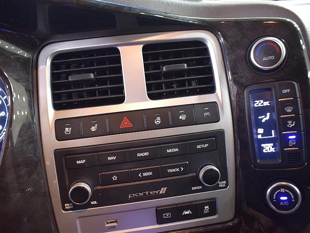 현대 포터2 1톤 냉동탑 12