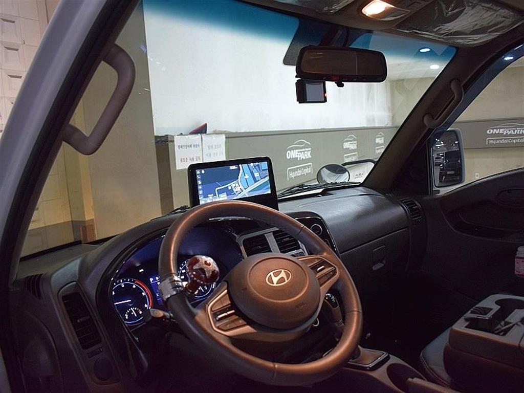 현대 포터2 1톤 냉동탑 3