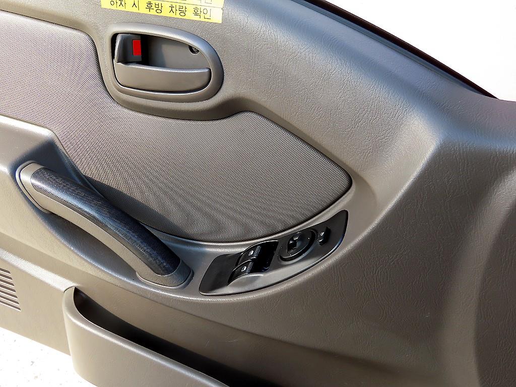 현대 포터2 1톤 냉장탑 13