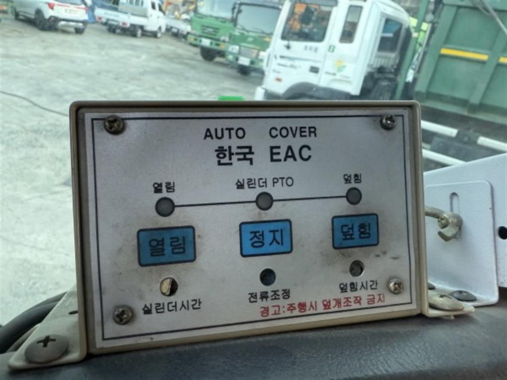 현대 메가트럭 암롤 5톤 수동 단바리 11