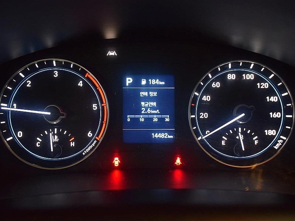 현대 포터2 1톤 냉동탑 5