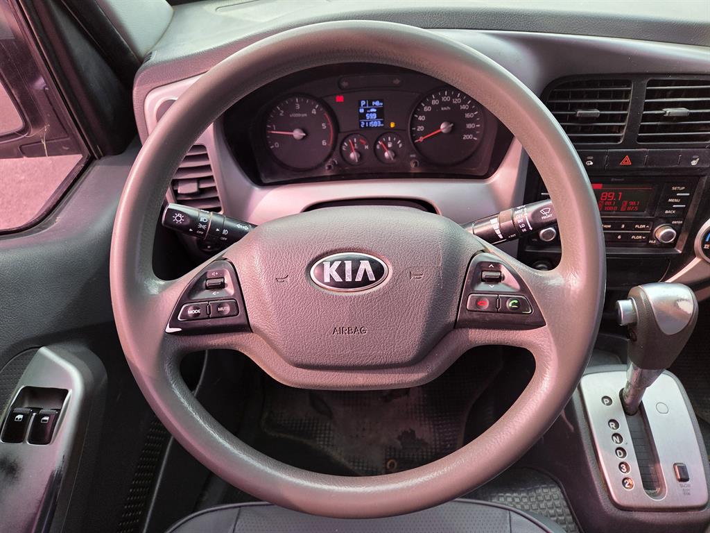 기아 봉고3 1톤 냉동탑 12