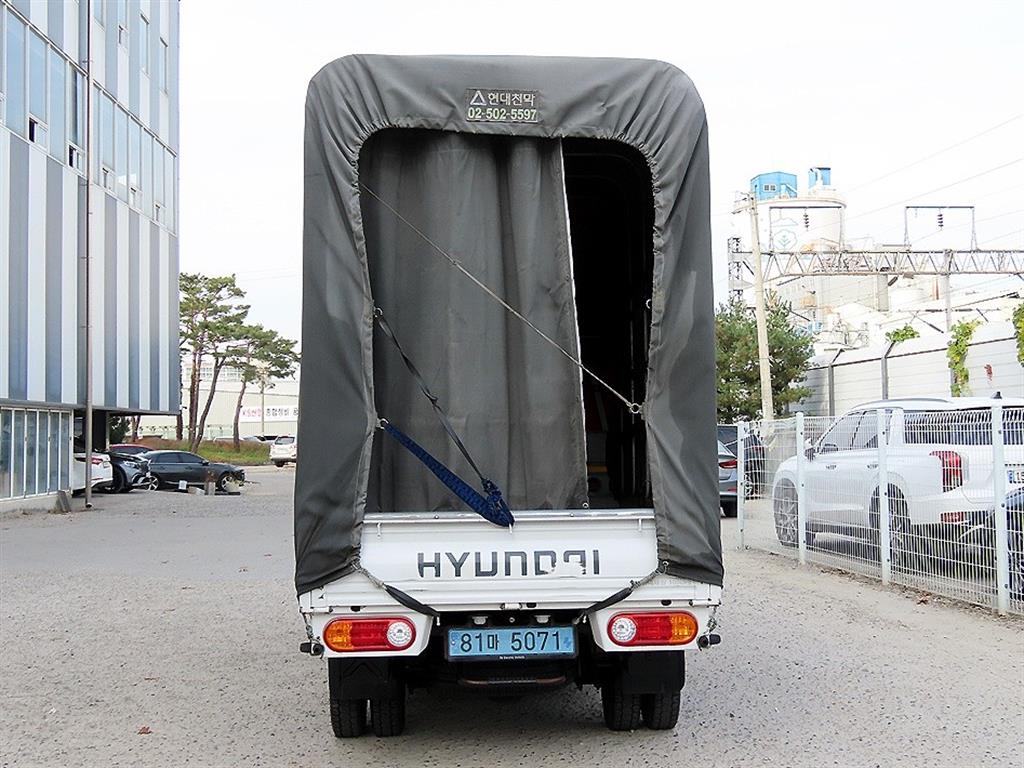 현대 포터2 1톤 포장탑 전기 3