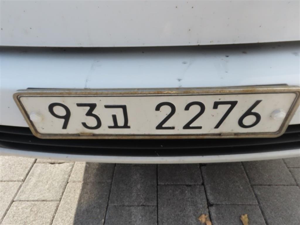 현대 포터2 1톤 카고 19