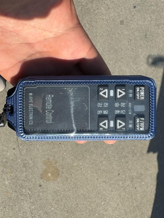 현대 어부바카 이마이티 3.5톤 무선리모컨 17