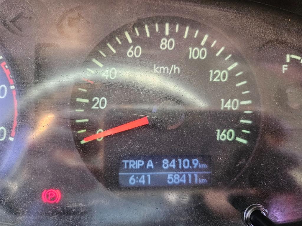 현대 홈로리 마이티큐티 6