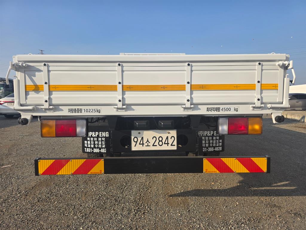 현대 메가트럭 250 단바리 카고 4.5톤 수동 5