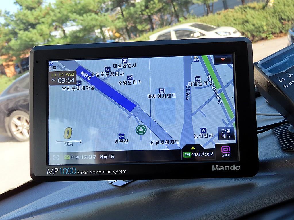 현대 포터2 1톤 냉동탑 15