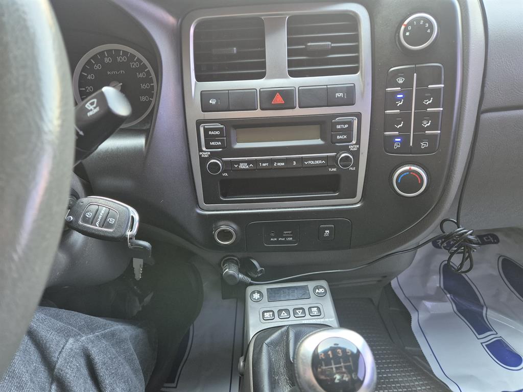 현대 포터2 1톤 냉동탑 8