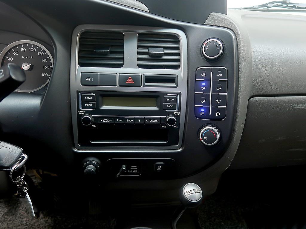 현대 포터2 1톤 카고 18