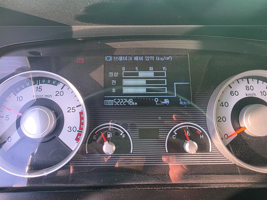 현대 메가트럭 250 단바리 카고 4.5톤 수동 13