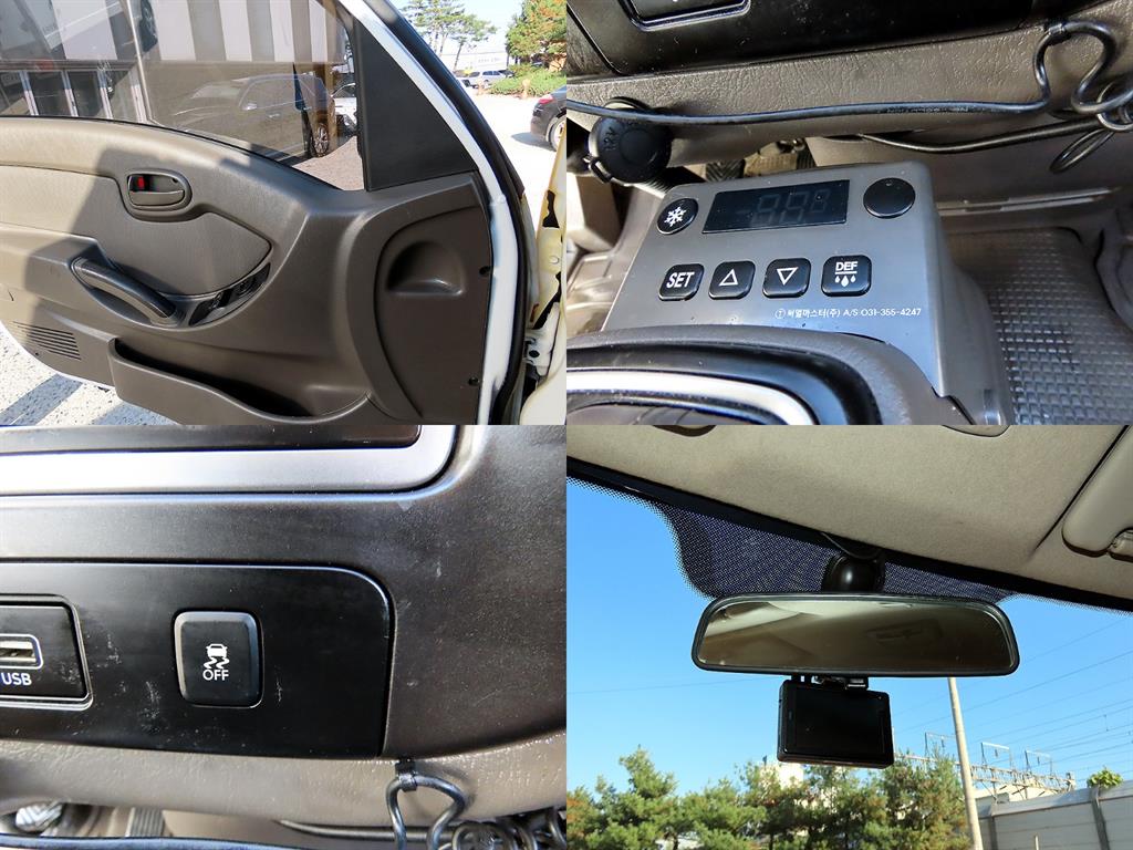 현대 포터2 1톤 냉동탑 17