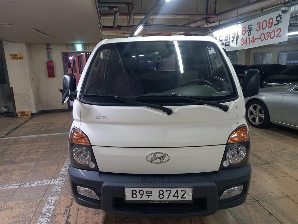 현대 포터2 1톤 저상탑 1