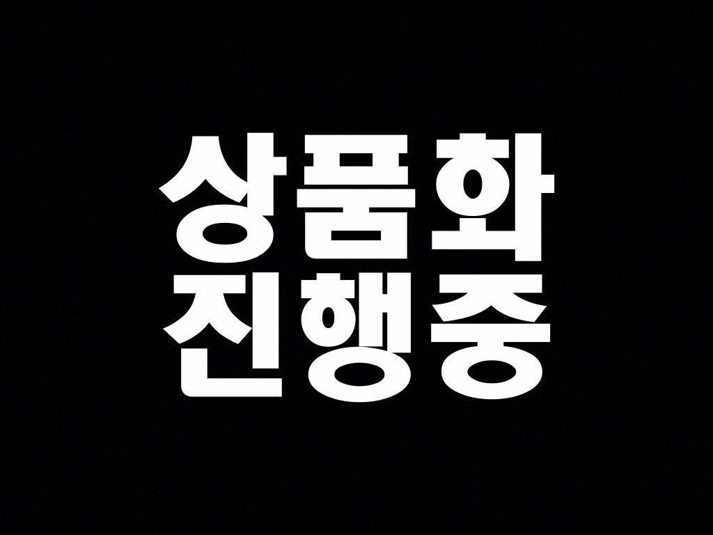 현대 메가트럭 집게차 5톤 수동 한성특장 7