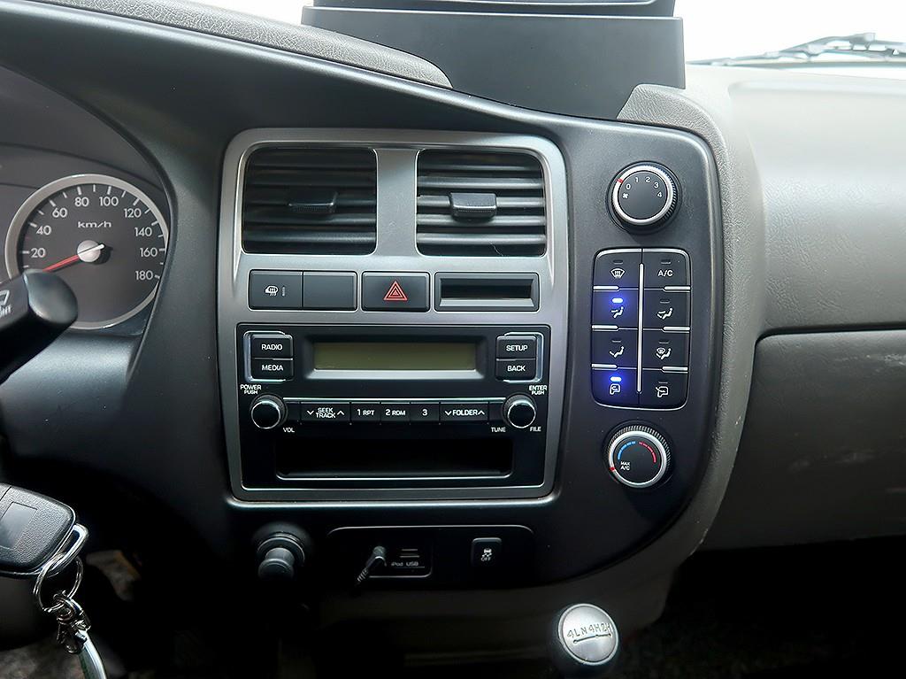 현대 포터2 1톤 카고 8