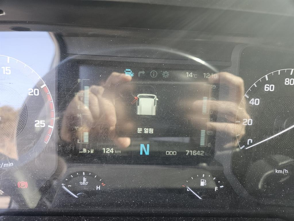 현대 엑시언트 집게차 9.5톤 수동 한국쓰리축 15