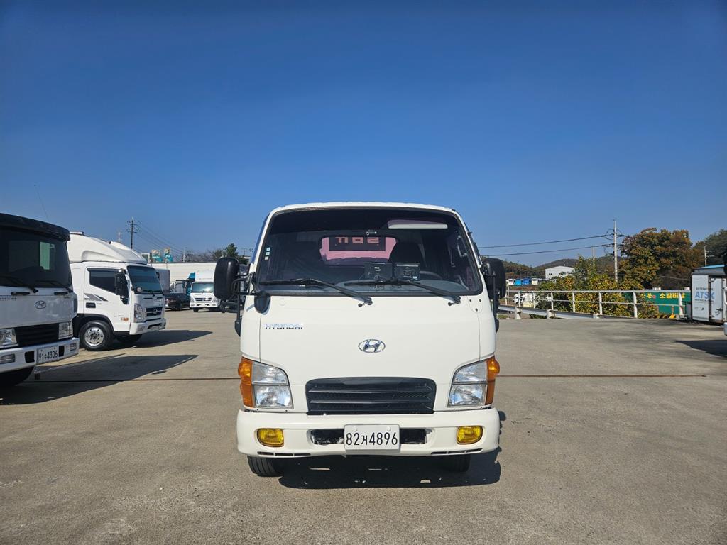 현대 홈로리 마이티큐티 1