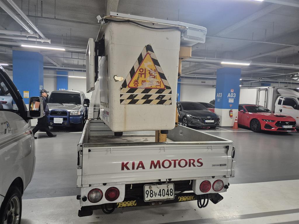 기아 고소작업차 동해기계항공 봉고3 1톤 4