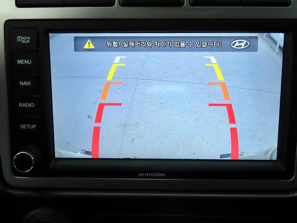 현대 포터2 1톤 냉동탑 15