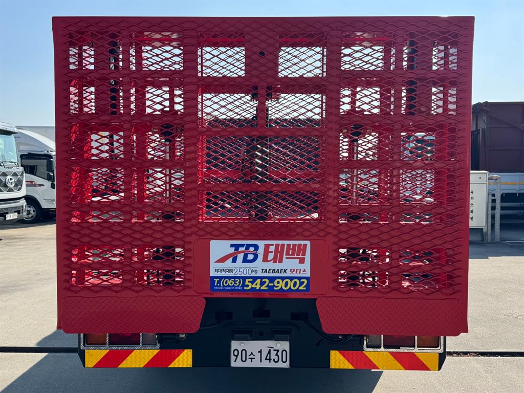 현대 어부바카 이마이티 3.5톤 무선리모컨 4