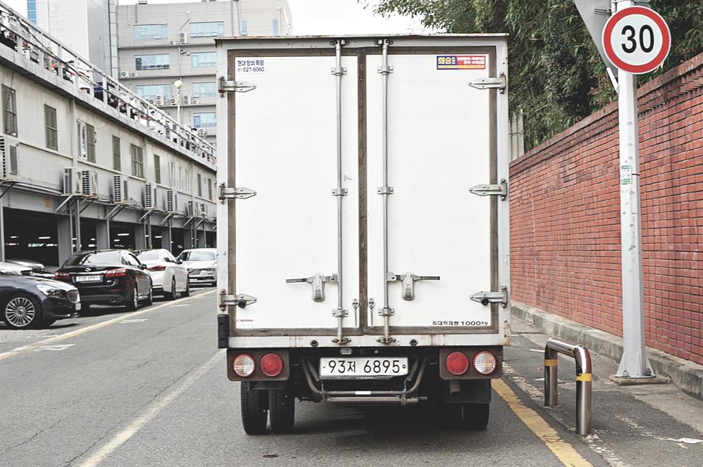 기아 봉고3 1톤 냉동탑 3