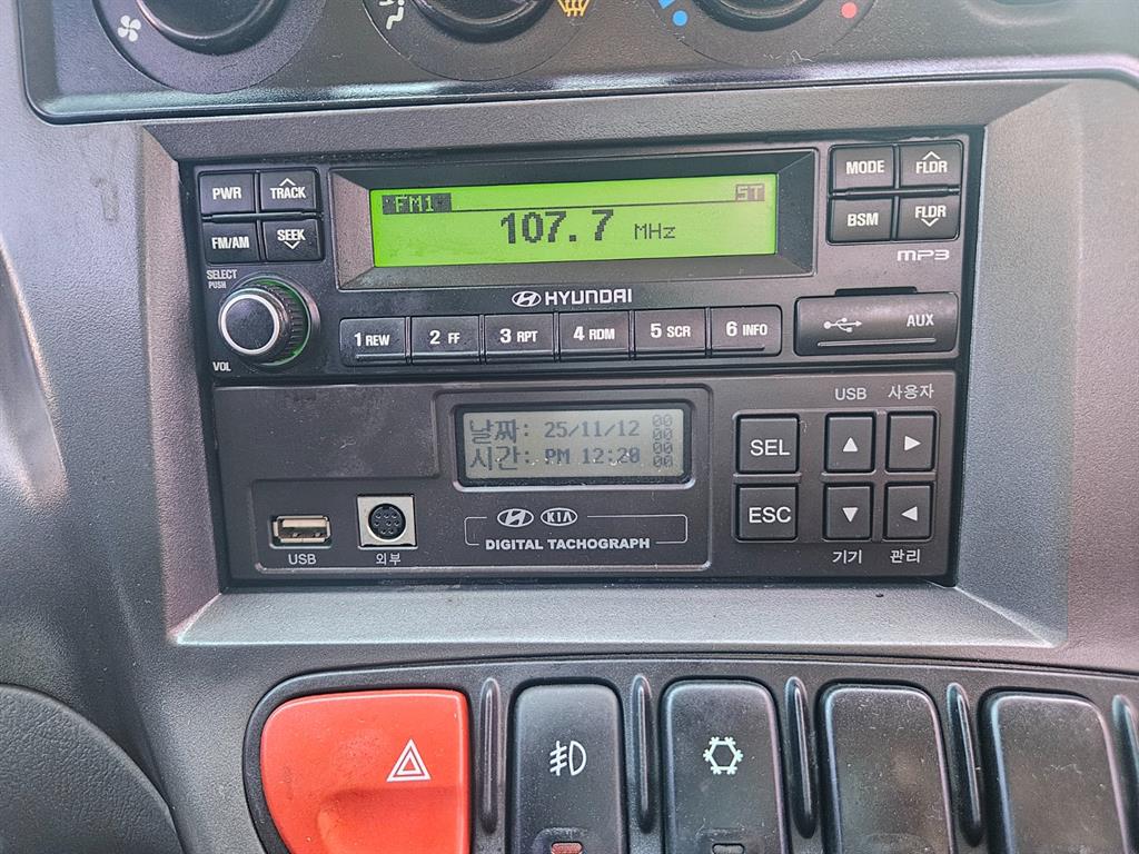 현대 홈로리 마이티큐티 17