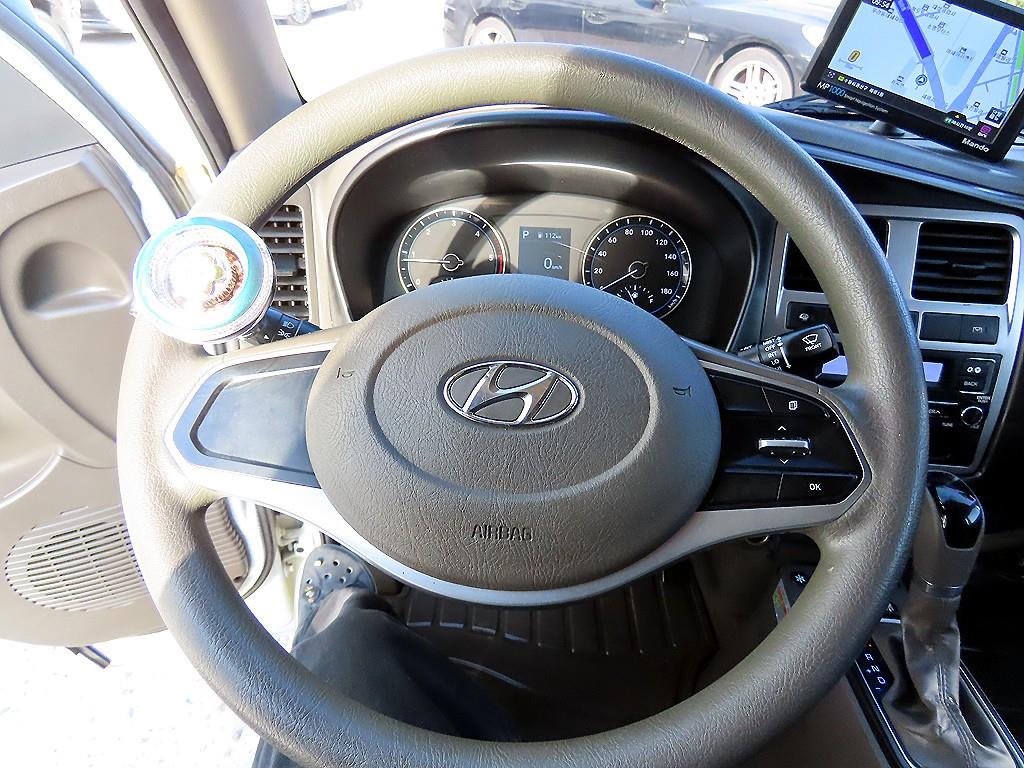 현대 포터2 1톤 냉동탑 9