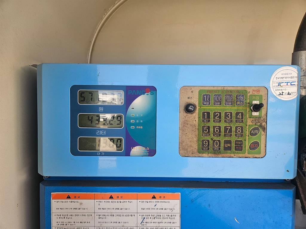 현대 홈로리 마이티큐티 12