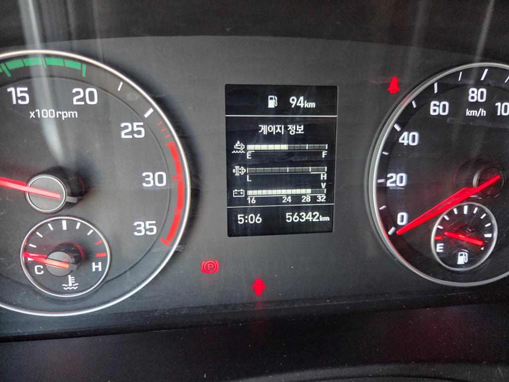 현대 올뉴마이티 3.5톤 카고 6