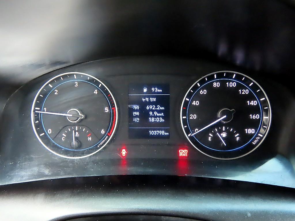 현대 포터2 1톤 카고 9