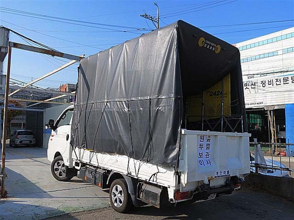 현대 포터2 1톤 포장탑 3